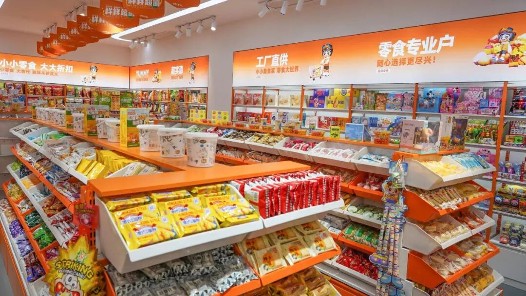 酥鸣鸣优选零食大礼包整箱批发 仓储实拍 整箱零食整齐码放仓库图