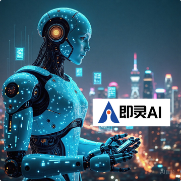 AI�鴴�ճ���ϰ��������׼��ɷ���ͼ