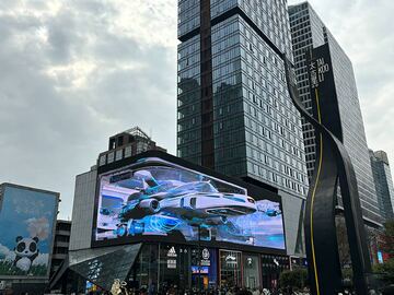 LED PLUS显示屏选购避坑指南 参数对比实拍图