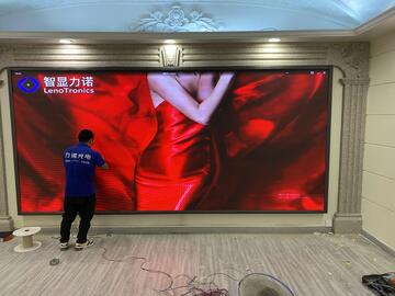 LED PLUS显示屏室内外亮度对比实拍