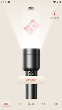 �鳮�ֵ�Ͳҹ������ʵ��ʹ�ó���ͼ