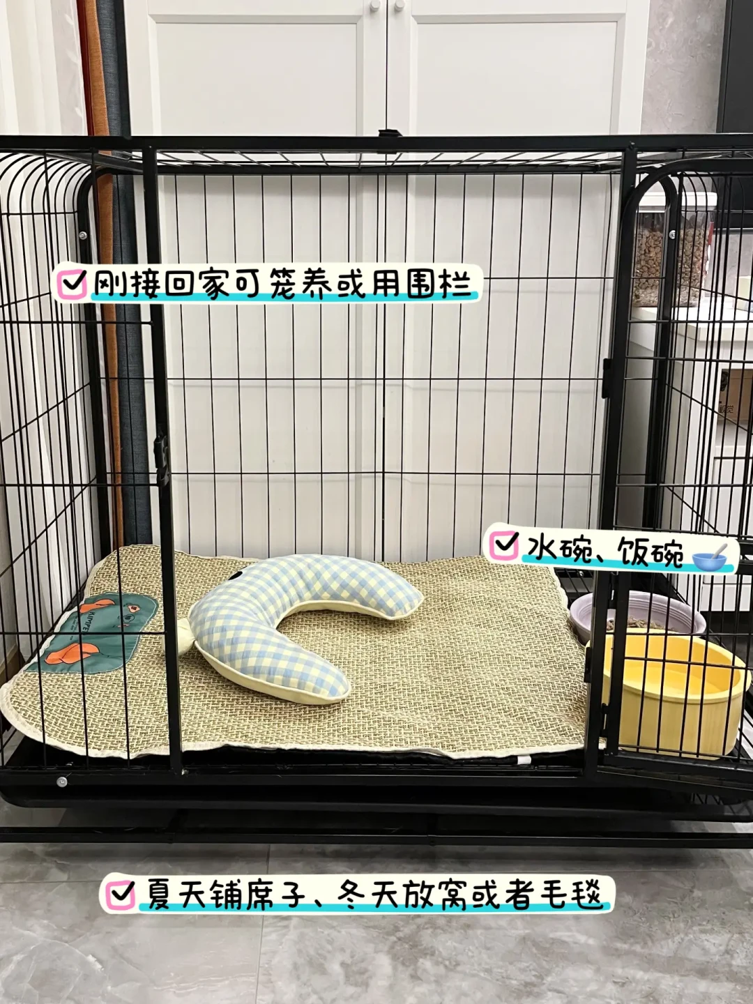 ����ҳ���������������Ҫ׼��ʲô��Ʒ��ע������