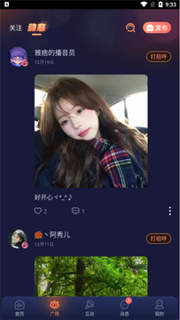 ����Ѽ��������������ƥ��ƫ����ͼ