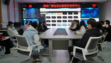 融媒采编最新版协同编辑与智能校对功能展示