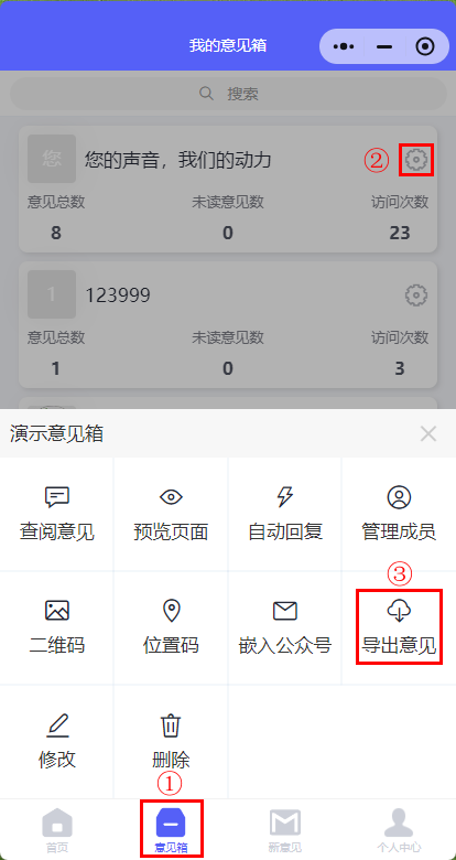 ������������ֻ������ �����Ὠ���¼����