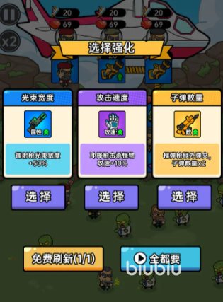 ��Ͷģ����2026���°汾 �����������ذ�װ�����ͼ