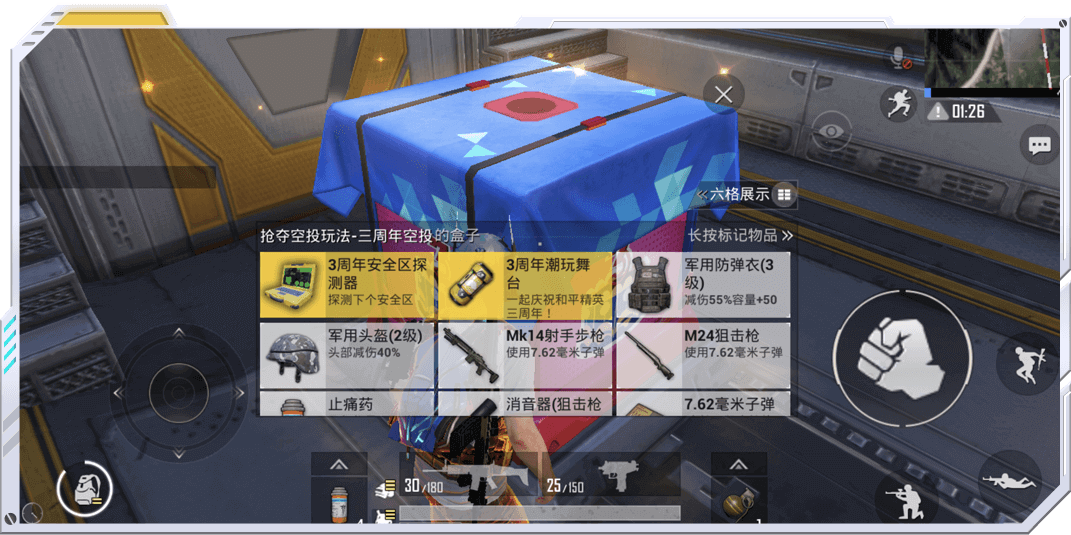 ��Ͷģ����2026���°汾 ʵս��ɡ�������Ѽ���Ϸ����
