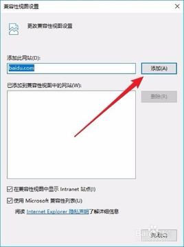 Internet Explorer 11 ��������ͼ���ò��������ͼ
