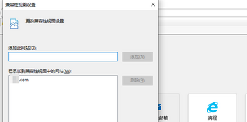 Internet Explorer 11 ����������������������ȫ����