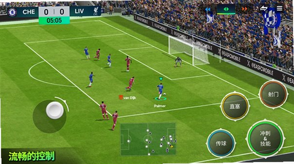com.ea.gp.fifamobile国际服v28.0.01截图0