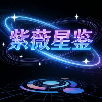 ��ޱ�Ǽ�2025���½�� ���Ʊ仯���淨����