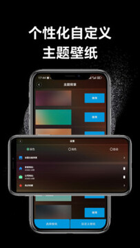 智行助手实用技巧全解析配图