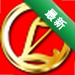 领智洗浴管理系统下载