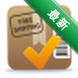 通用包处理工具下载