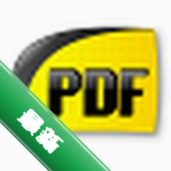 Sumatra PDF下载