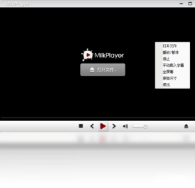 MilkPlayerţ�̲�������ͼ1