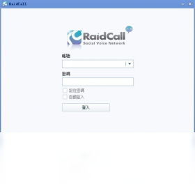 RC语音截图0