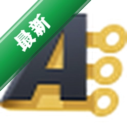 Altium Designer (AD)