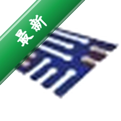 Multisim (NI Multisim电路仿真软件)