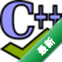 Cppcheck下载