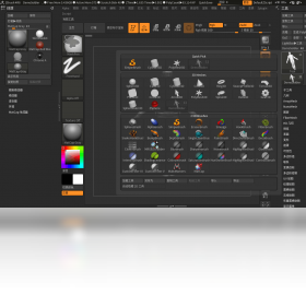 Zbrush截图3