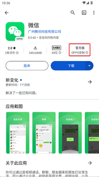 �G�ռ�����2026���°氲ȫ���������Ա���ͼ