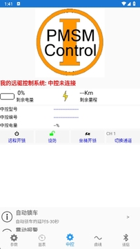 Զ����عٷ���ٷ���������ҳ����ͼ