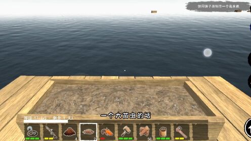 Adrift �������� ľ����������