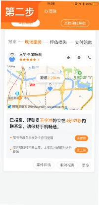 �����˵�����֧�������ֻ���鲻���˵�����취��ͼ