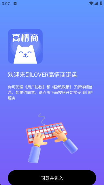���������̻ظ����� ���Լ��̺�����ʵ��ͼ