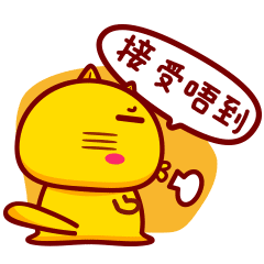 哈咪猫表情包日常聊天斗图场景合集