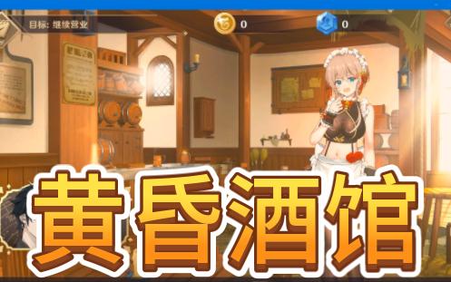 �ƻ�ƹݰ�׿���������Ľ�����ԭ��Ա���ͼ