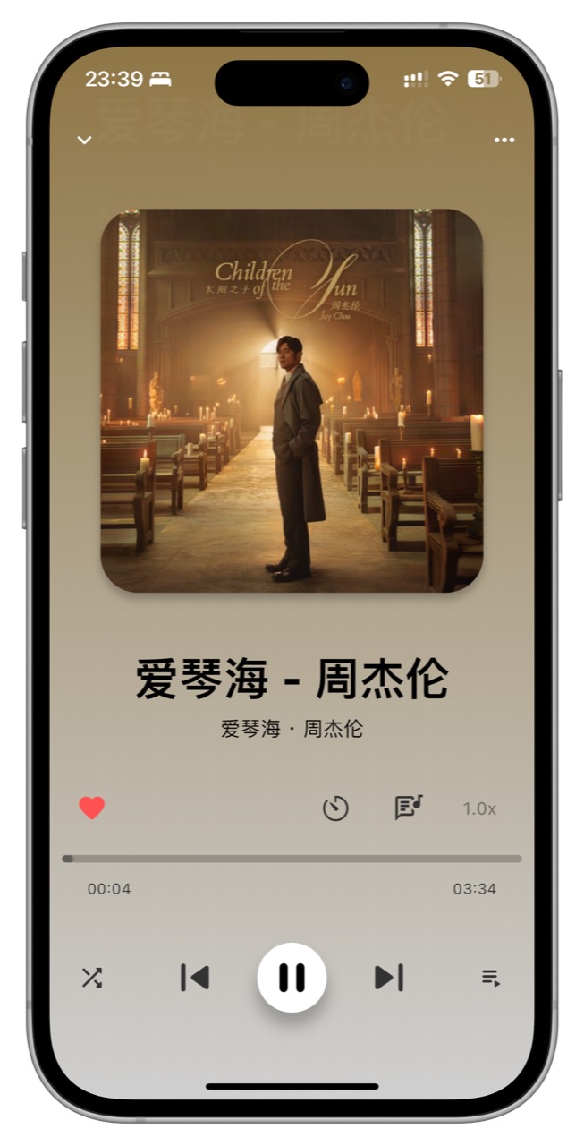 LightPlayer���ֲ������ٷ������ý��湦����ͼ