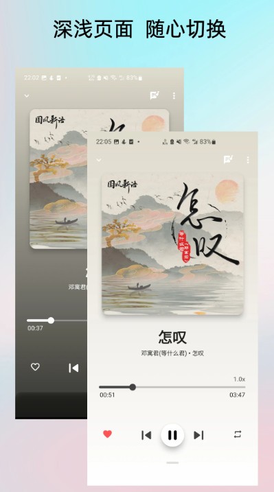 LightPlayer���ֲ������ٷ��氲װ���������ͼ
