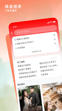 �ǹ��̾�app�ٷ������ذ�װ���°�����ͼ