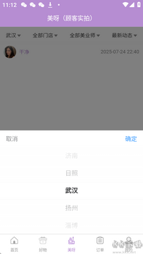 ָ�����̼Ұ�ӵ�Ч�ʼ���