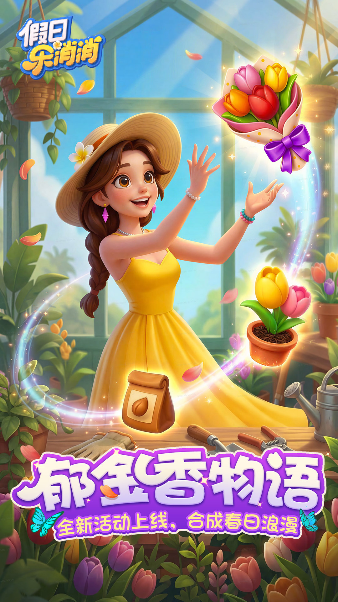 �������������°氲׿��װ�����ؽ�����ͼ