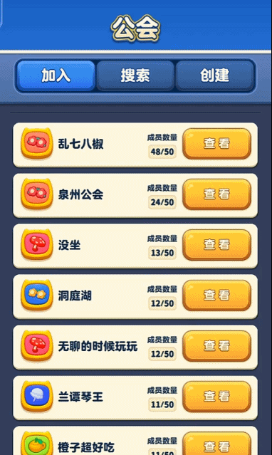 �������������°����ֵ���ʹ�ü�����ͼ