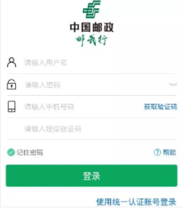 ������app�ٷ��������°汾 ע���¼����