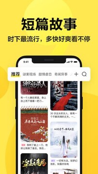 ������Ѽѽapp�������°� �ٷ����氲װ����ȡ���� ��׿ƻ��ͨ��