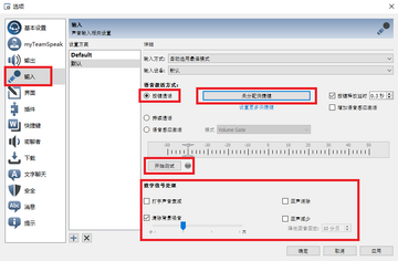 RC��������������˷罵�밴��˵�����ڽ���