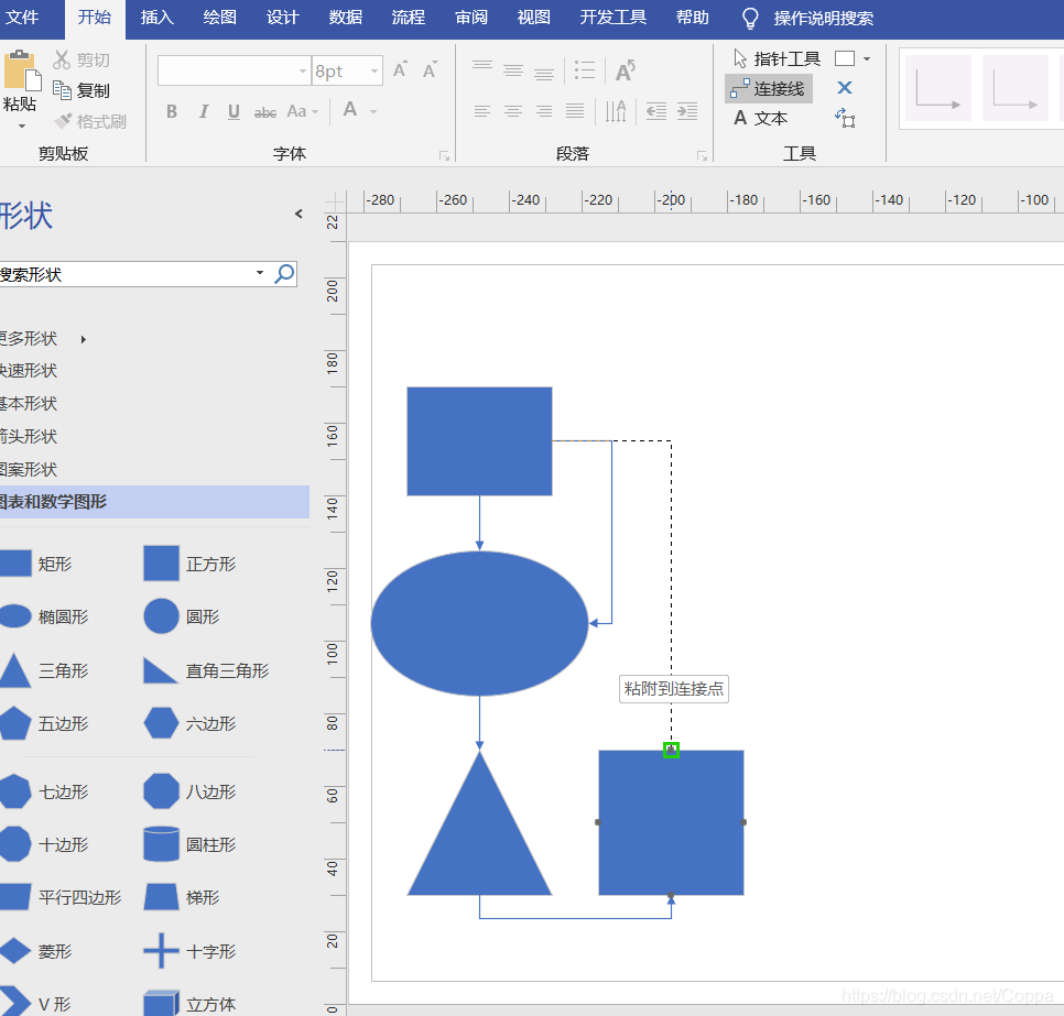 Microsoft Visio 2013�������Ż��������������