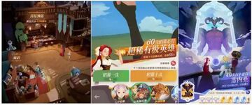 ������һ�� ��Ϸ�鿨����ǰ����������ͼ��ͼ