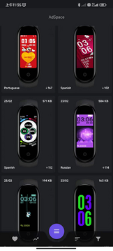 SuperBand�����ֻ�2026���°�App���ӱ����Զ����������