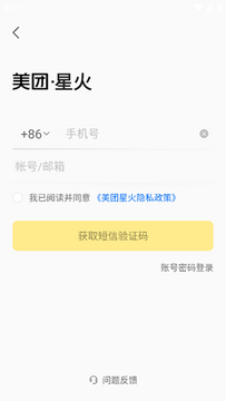 �ǻ�����app���ذ�װ���°� ƻ����׿��װ�������ϼ�
