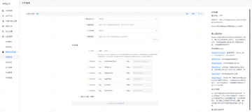 Fluid Browser Mac电脑版日常使用场景与性能表现