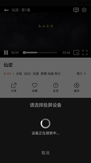 �۹�StarletAI�ٷ���2026���°湦������ȫ���� ʵ������ͼ