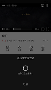 �۹�StarletAI�ٷ���2026���°湦������ȫ���� ʵ������ͼ