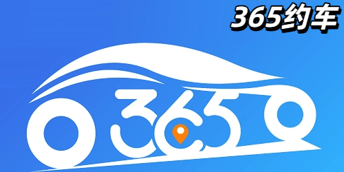 365Լ��-�������ٰ泵���ܵ�;�г����ӽ���ͼ