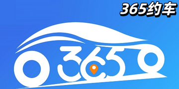 365Լ��-�������ٰ泵���ܵ�;�г����ӽ���ͼ